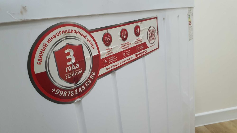 Стиральная машина SHIVAKI 7 kg, полуавтомат, использовали 2-3 раз