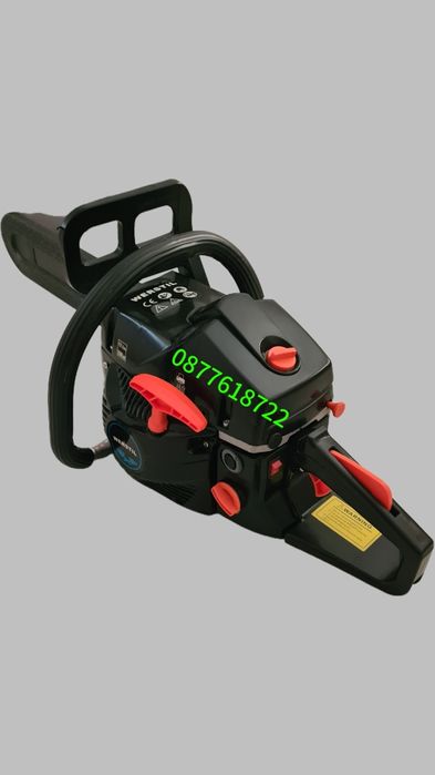 Бензинова резачка(моторен трион) WERSTIL  58CC