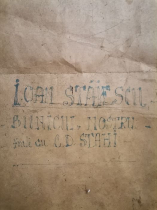 Tablou vechi, secolul XIX