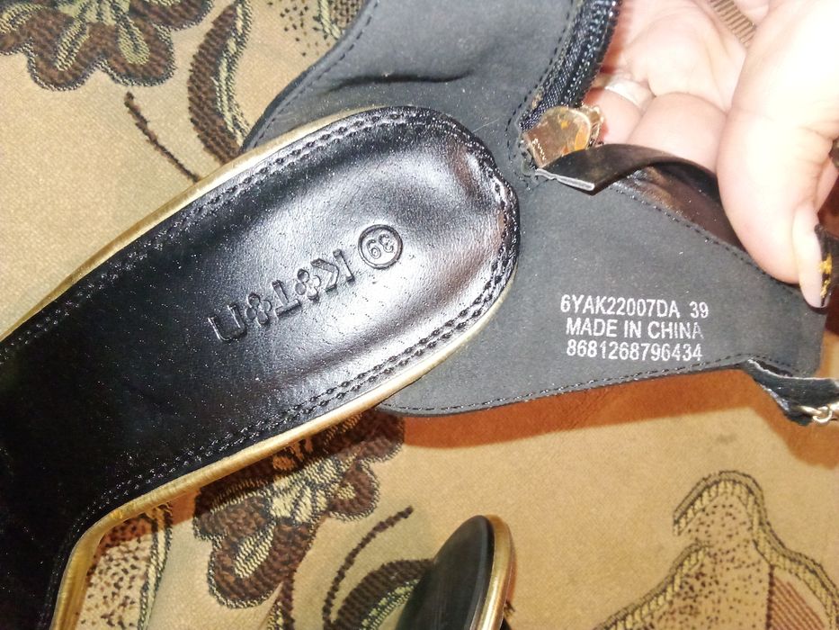 Продам Новые баса ножки