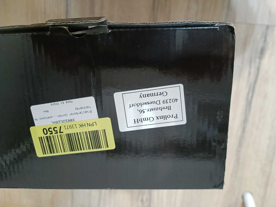 Комплект градински маркуч