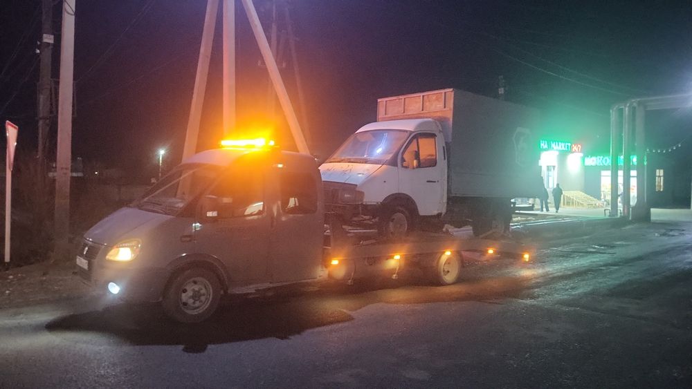 Эвакуатор қызметі