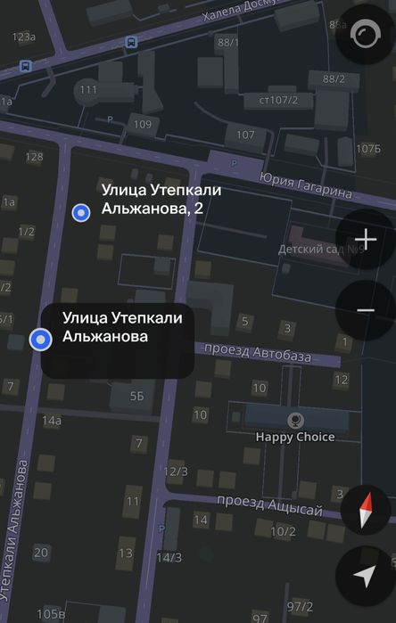 Сдам в аренду цех