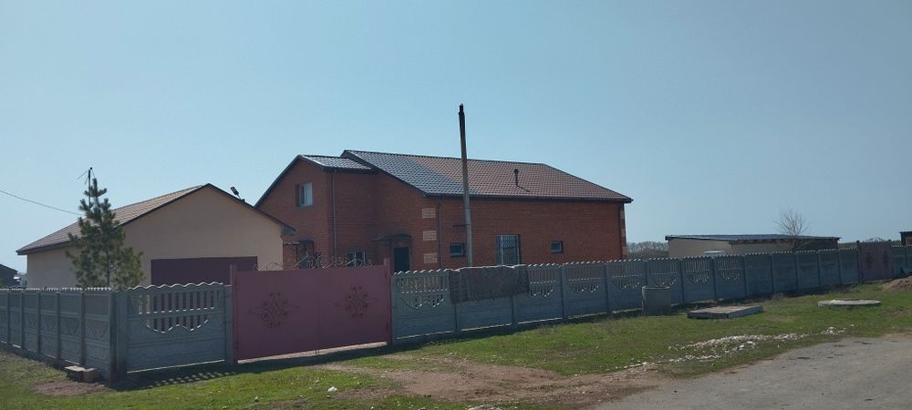 Продам дом. Варианты обмена