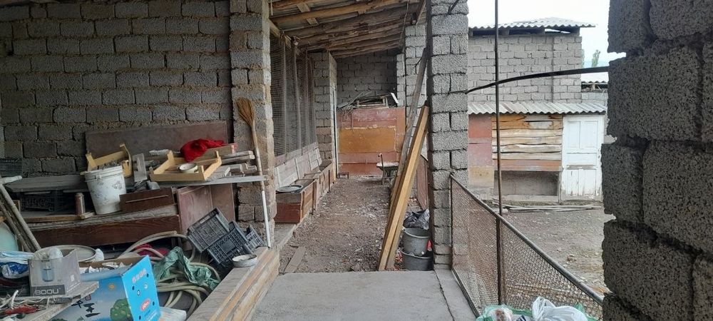 Продается участка