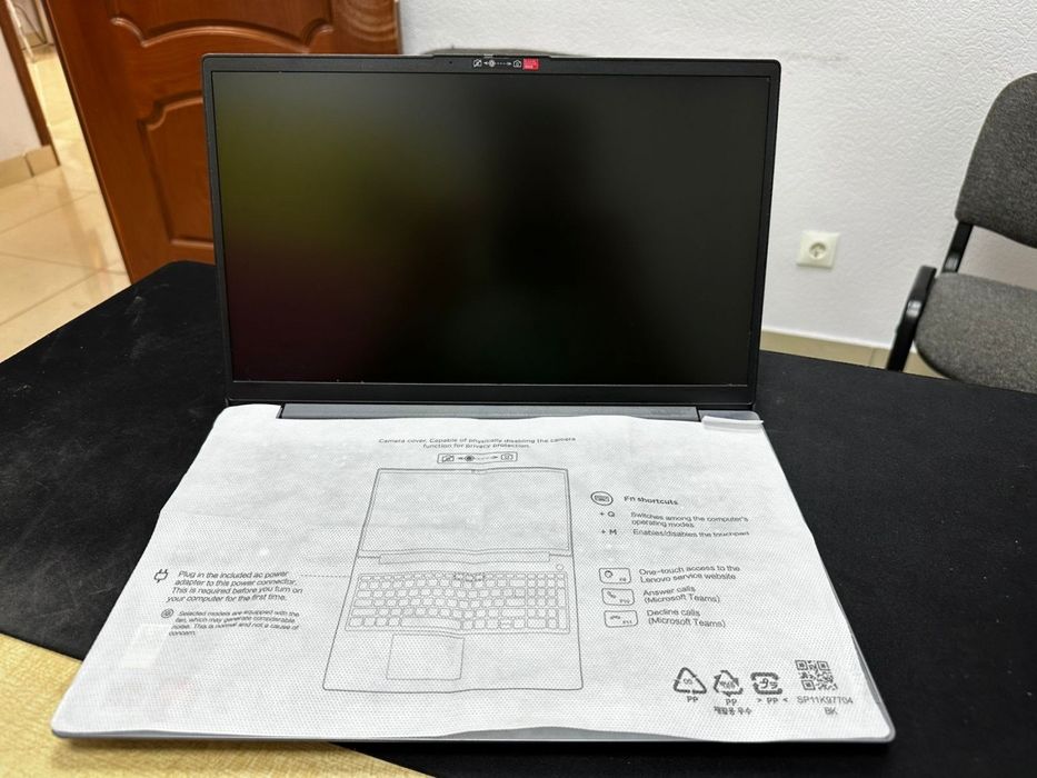 Сверхсовременные Lenovo V15 G4 DDR5 FULL HD