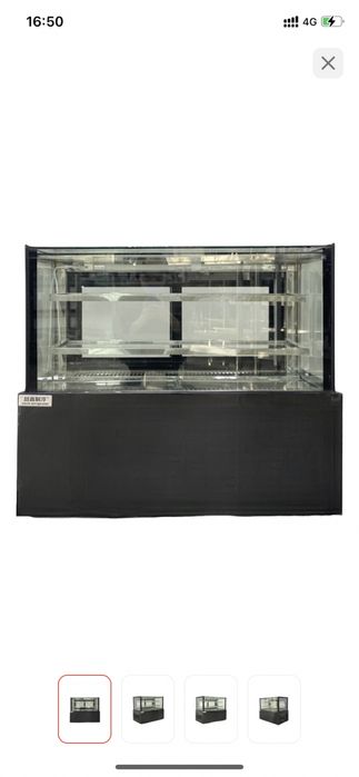 холодильная витрина