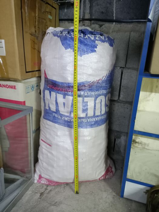 Продам мешок крышек новые