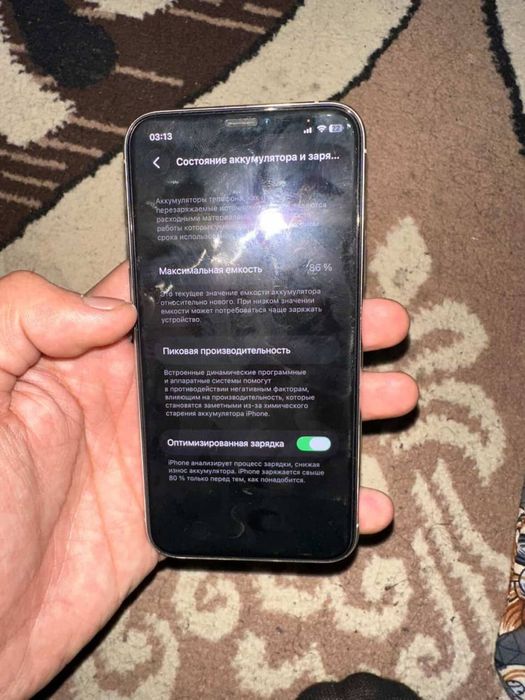 Iphone 11 pro aybi yoq