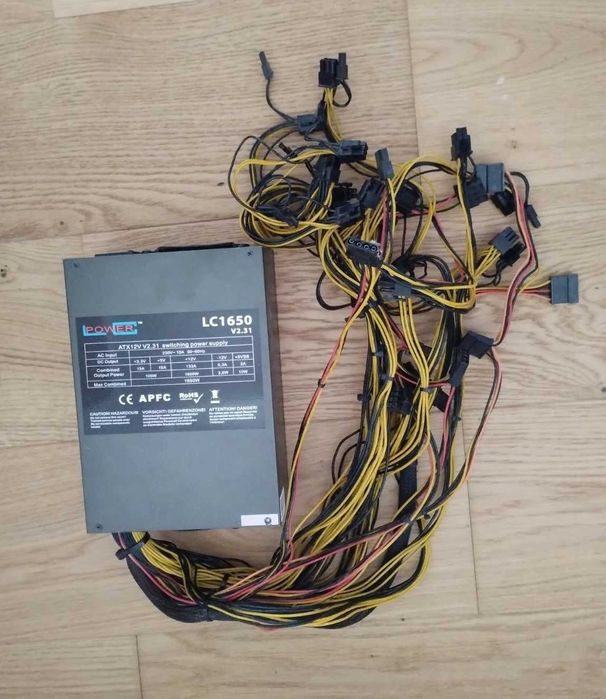 Компютърни захранвания 1600W 800W 750W