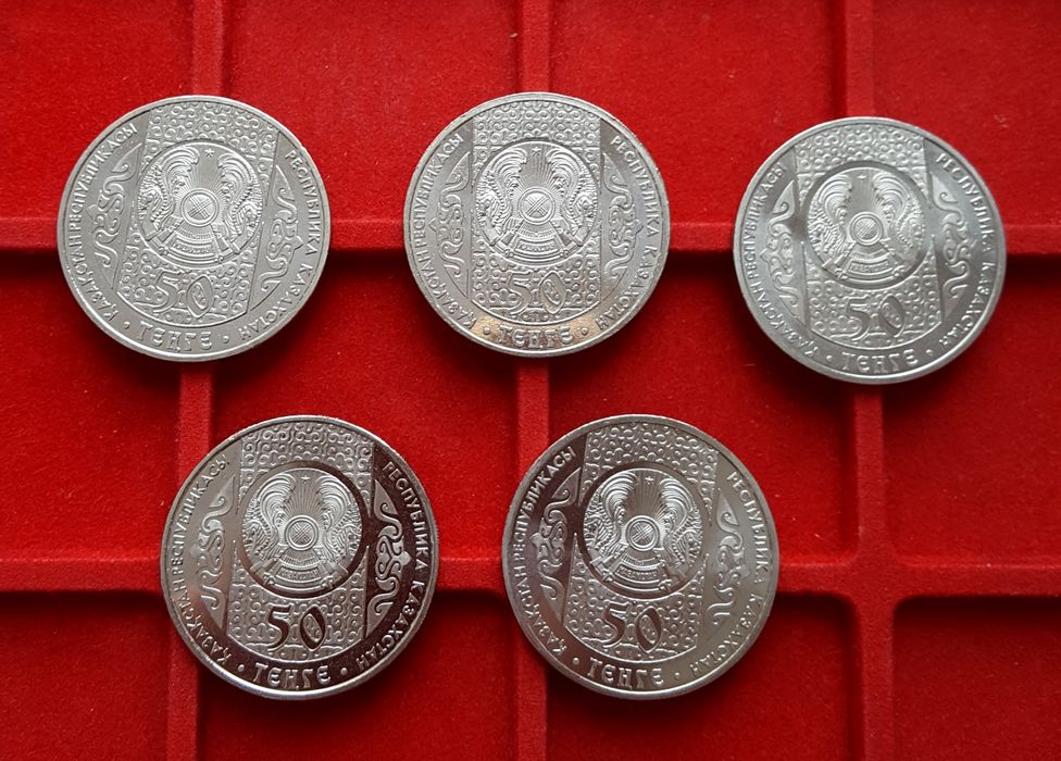 обряды Казахстана