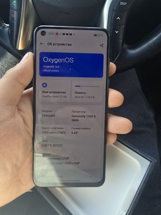 Oneplus nord 2t 128gb