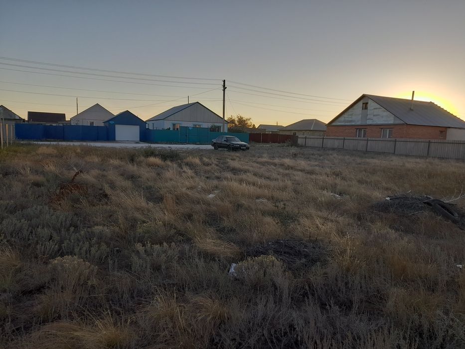 Земельный участок