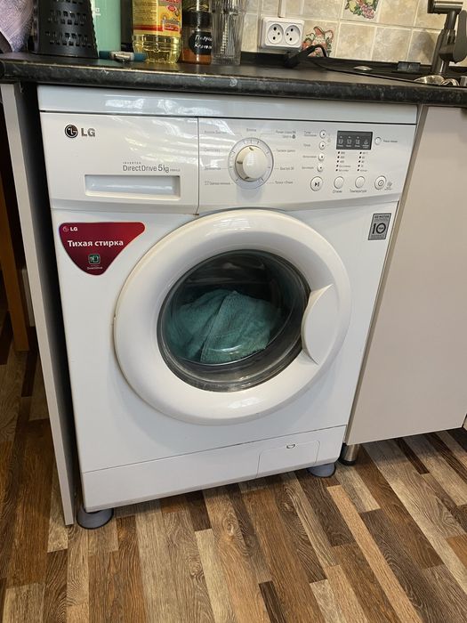 Стиральная машинка