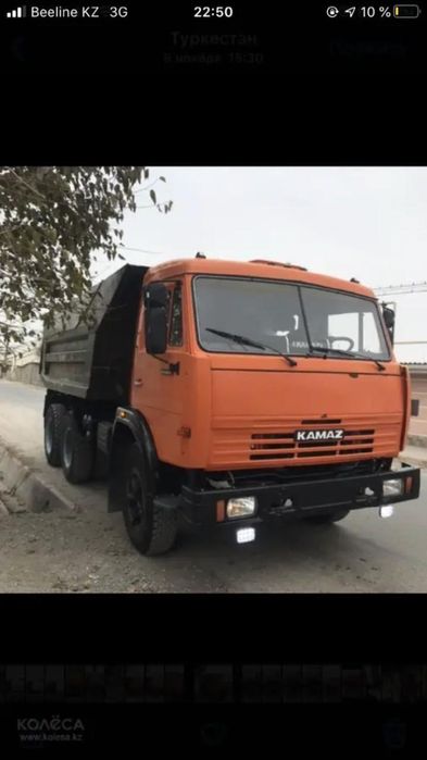 Погрузчик и камаз