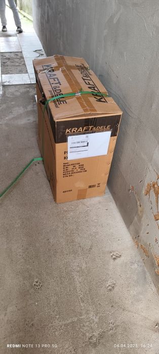 Vând cilotina  second-hand