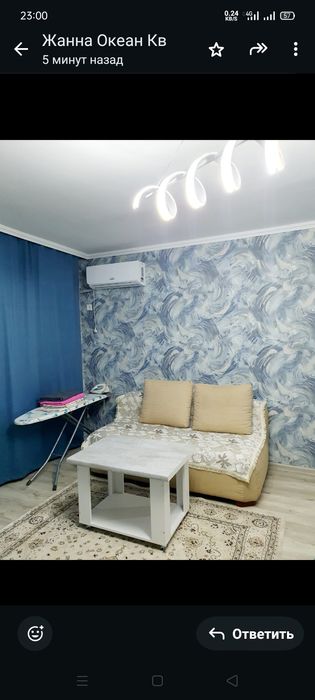 Сдам посуточно 1 квартиру Люкс.Р-он Океан