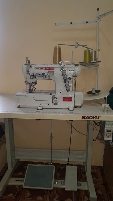 Распашка сотилади