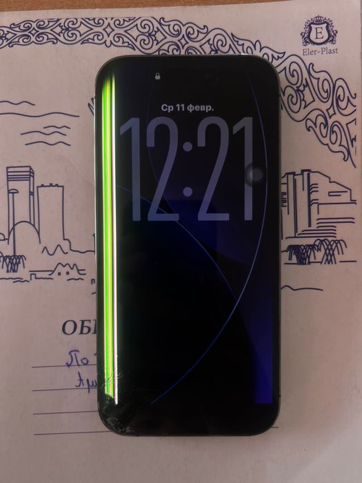 Iphone 14 pro 128 gb