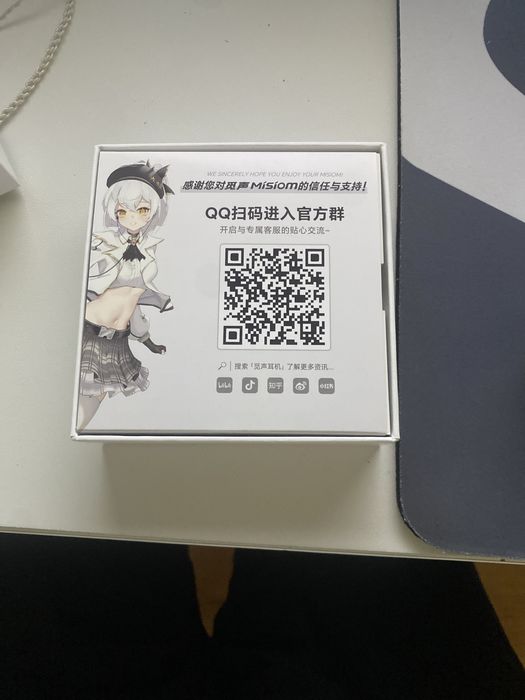 Игровые IEM наушники