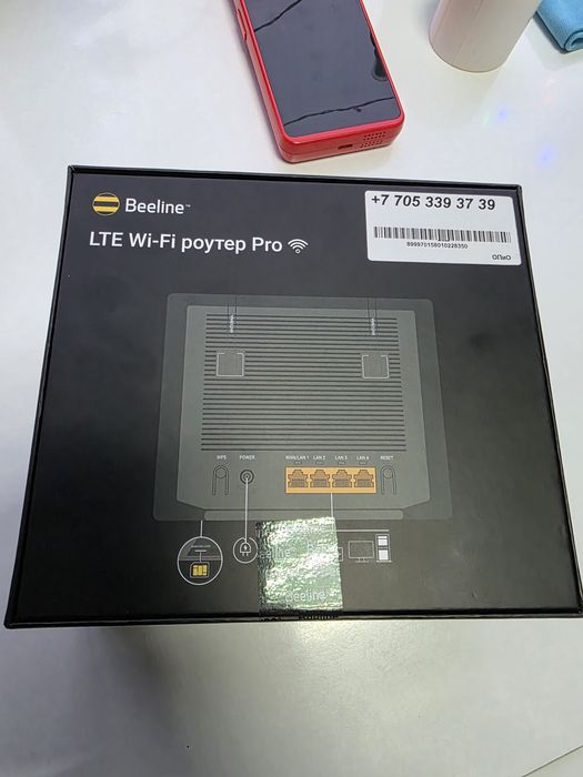 Роутер Beeline новый