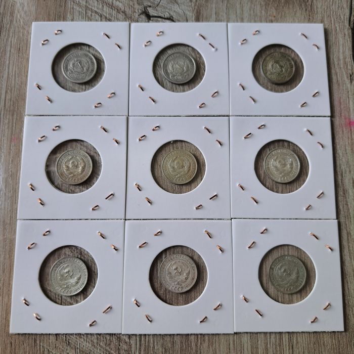 Монеты СССР 10 копеек КОМПЛЕКТ