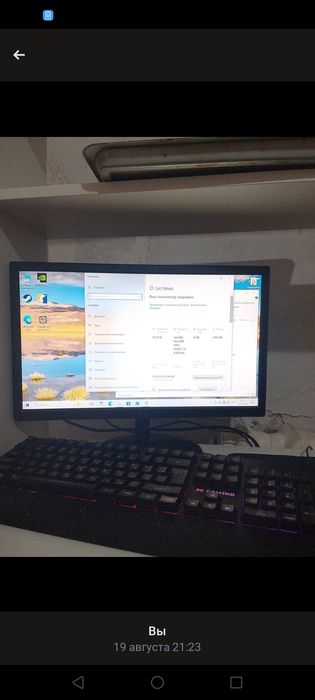Продам комп хороший кс2 тянит смело