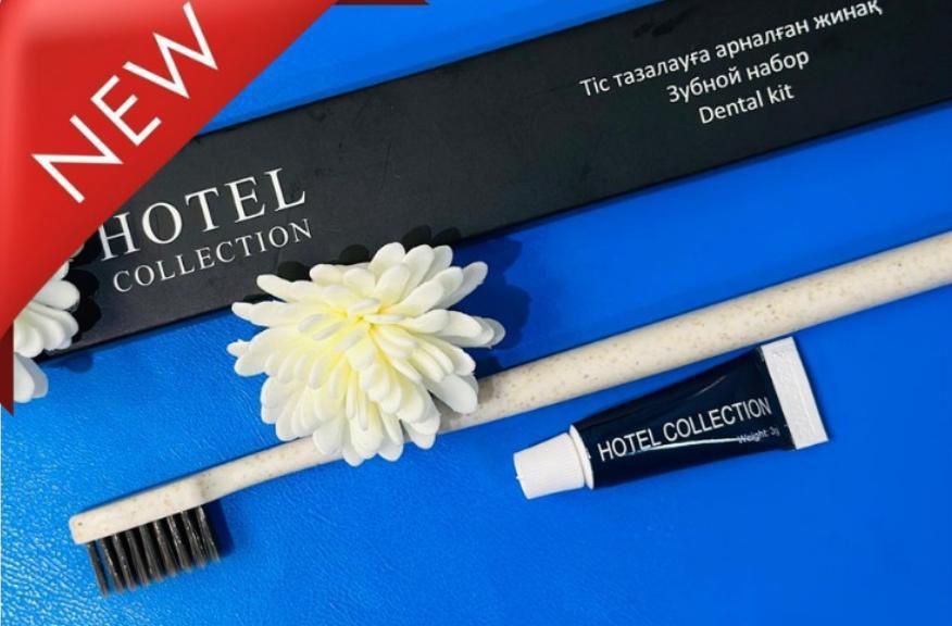 Зубной набор 38 тг