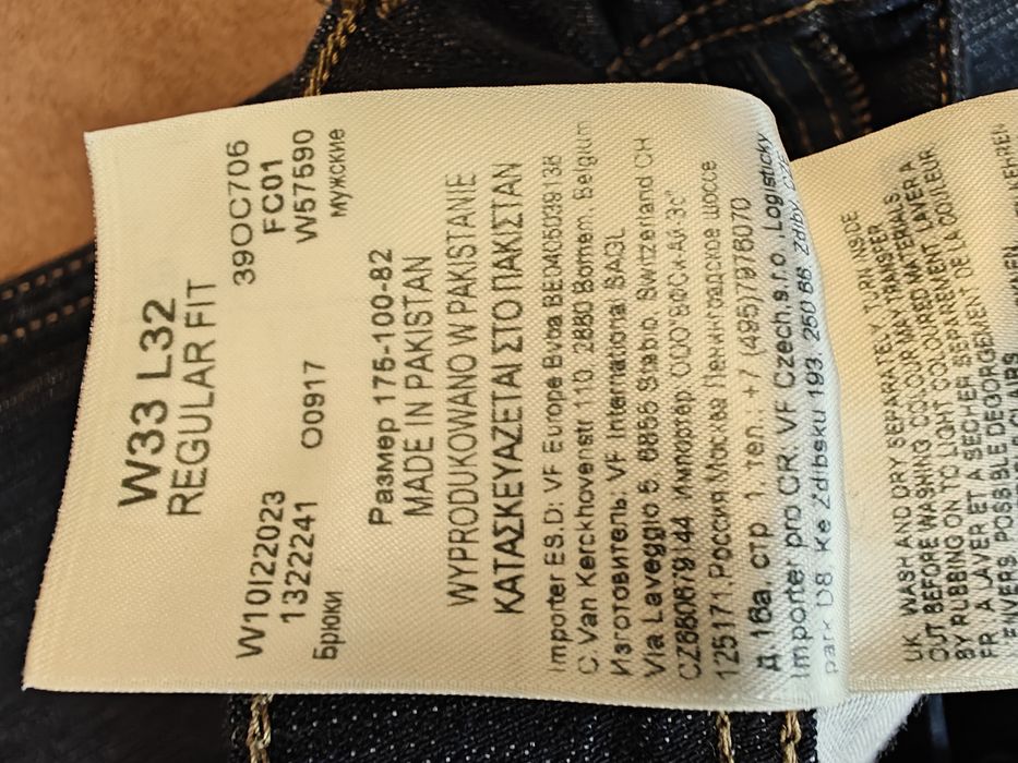 Wrangler Greensboro Regular Fit 33/32 НОВИ