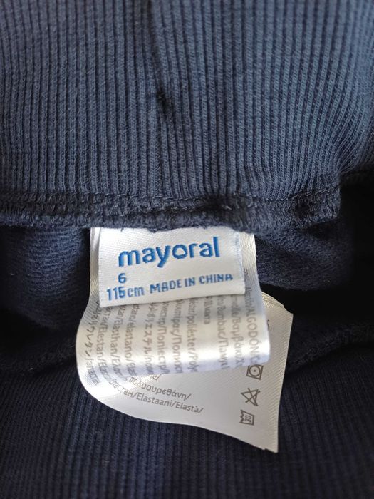 Анцунг за момче Mayoral