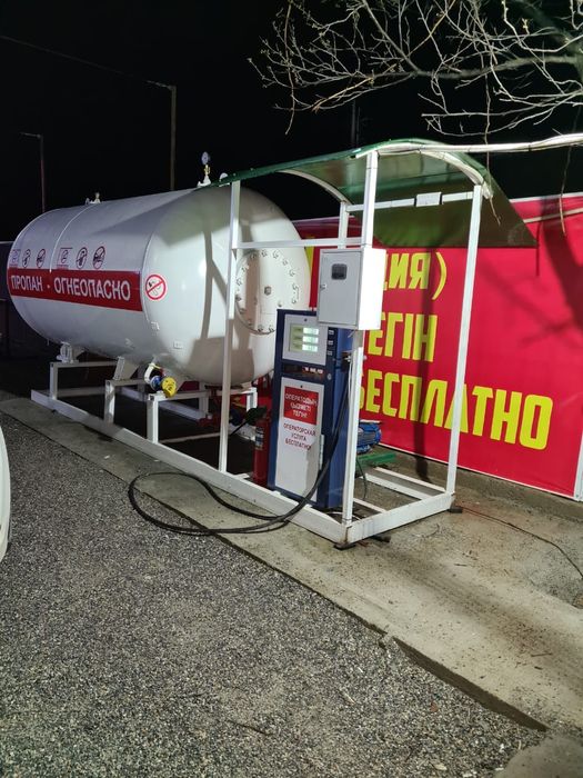 Агзс моноблок заправка газовая бочка