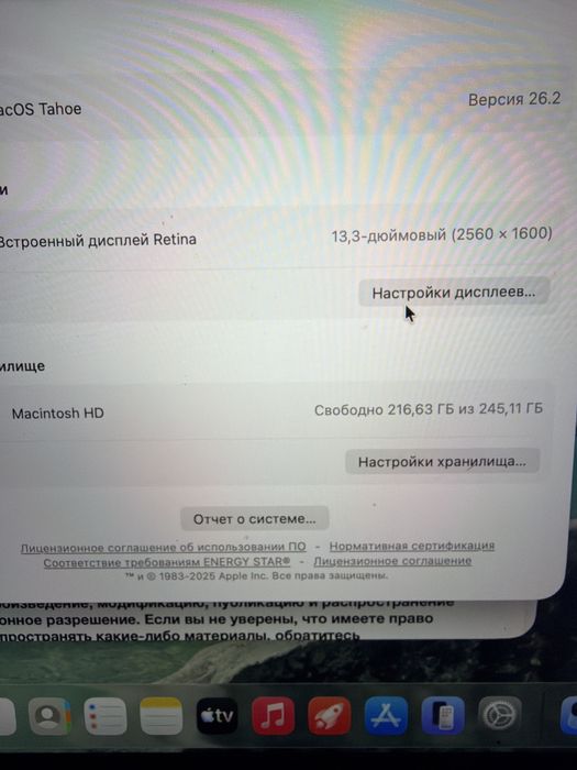 Apple Macbook Pro M1 16/256Gb “Space Gray” A2338