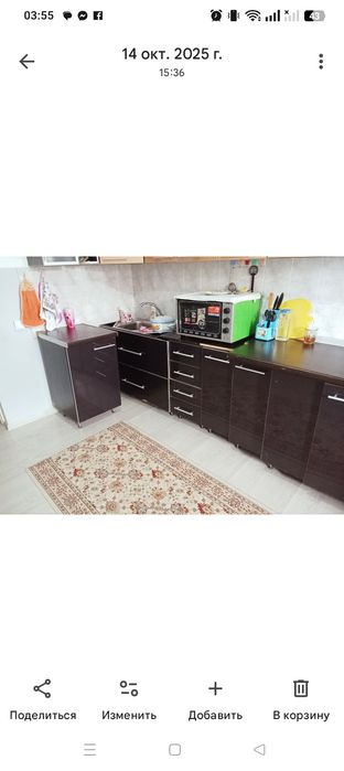 Куханый гарнитур машинка шкаф сплит система б у