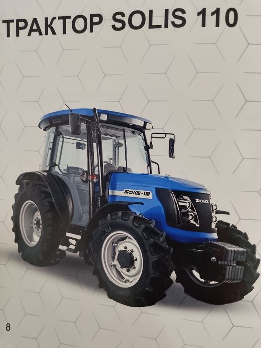 Solis 24 dan 110 otkuchigacha traktorlarimiz mavjud