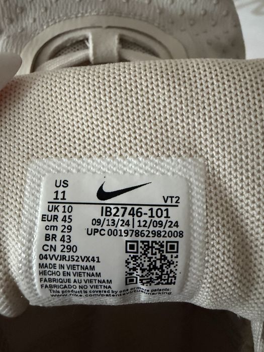 Мъжки маратонки Nike