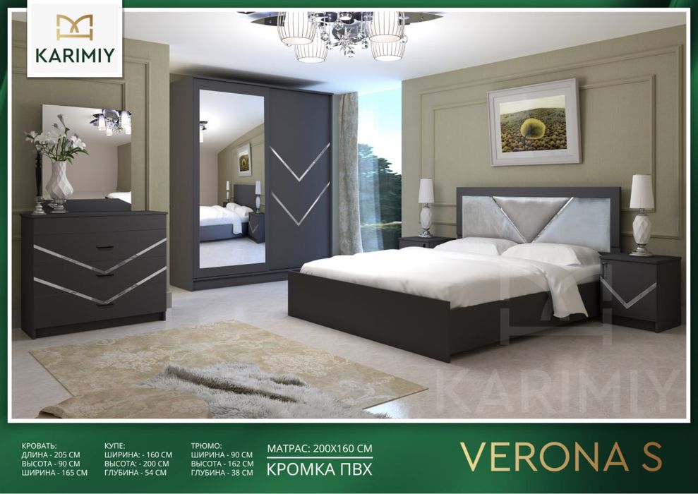 Orzuyingizdagi yotoqxona endi qo‘l yetadigan narxda!