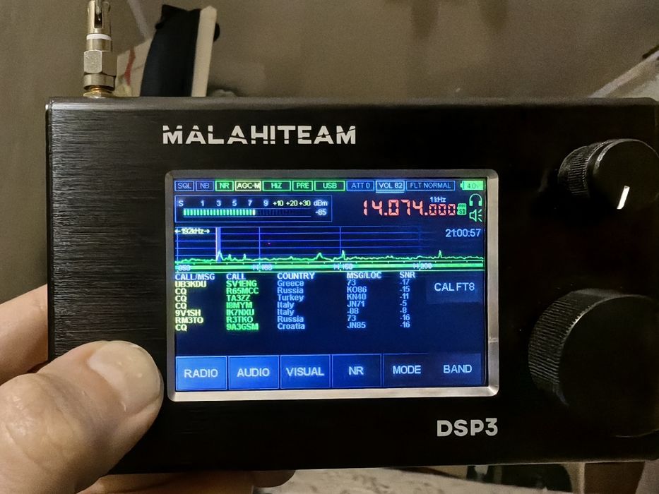 SDR приемник Малахит-DSP3