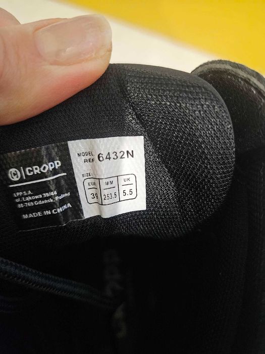 Дамски боти от Cropp