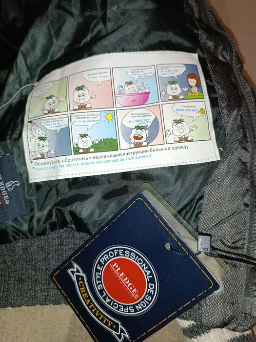 Geaca baieti 4 -5 ani