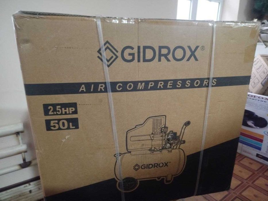 AIR Compressor 2.5HP 50 L