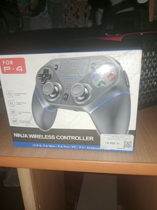 Продам контроллёр