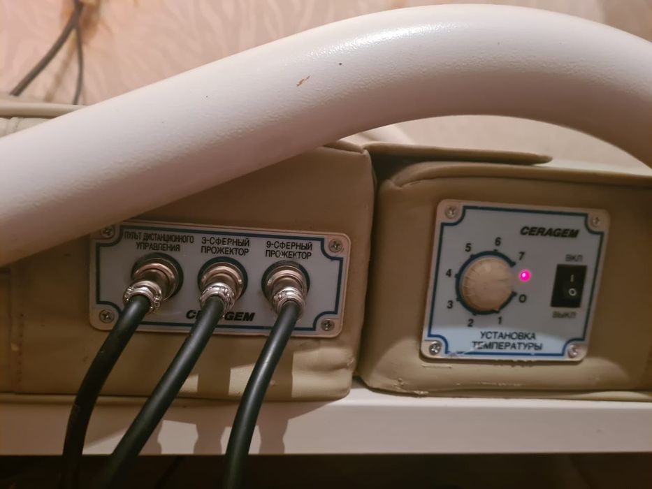 Продам кровать массажёрную