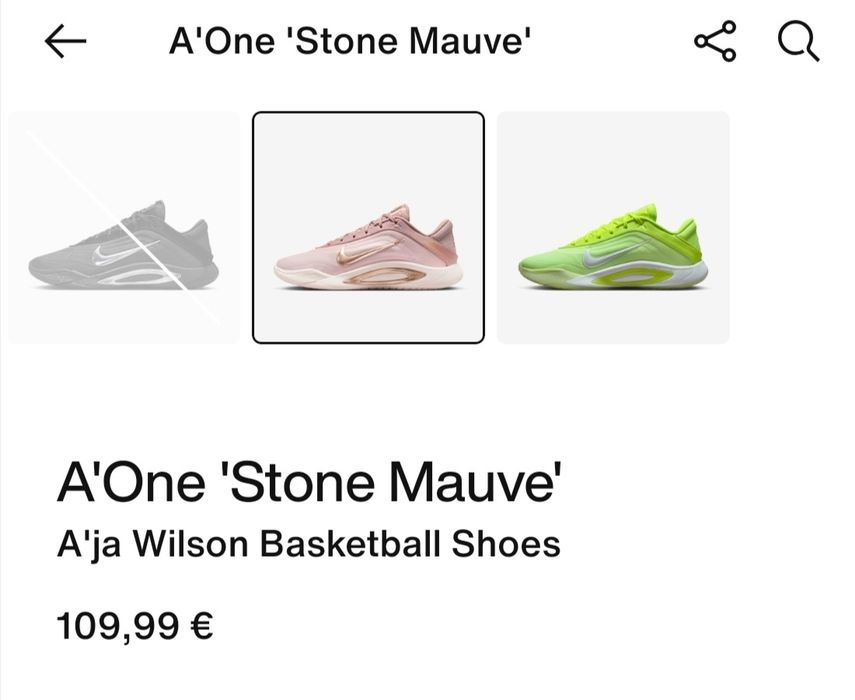 Дамски маратонки Nike