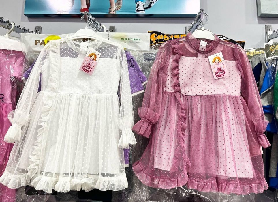 Детская одежда оптом