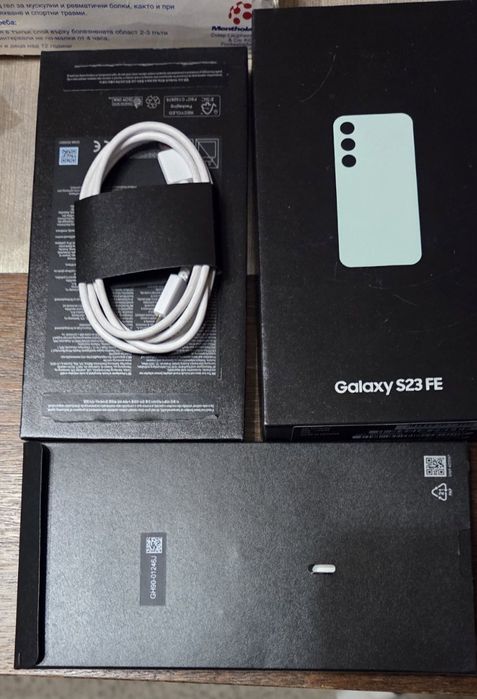 Samsung S23Fe + Подарък два кейса
