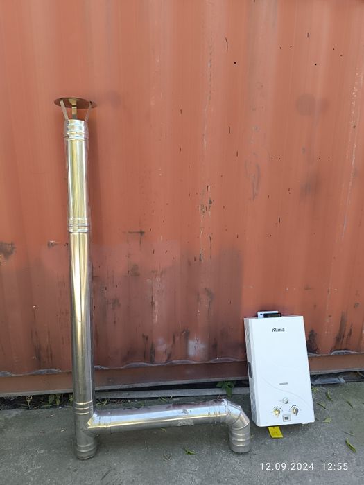 Газовый водонагреватель