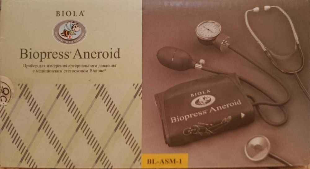 Продам тонометр механический