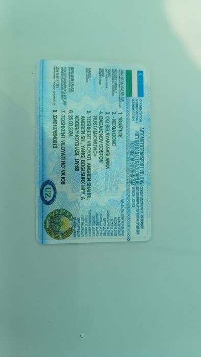 Нексия 2 донс 2009