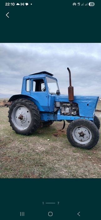 Продаётся МТЗ 80