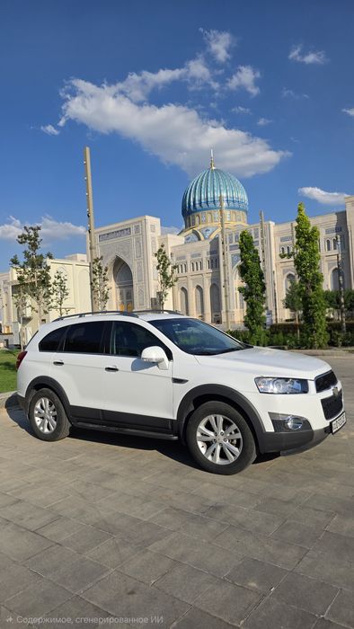 Captiva 69000 urgan